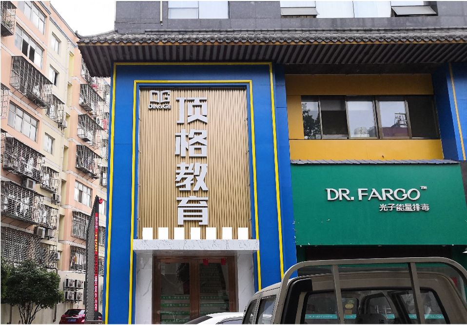 宜兴门头设计要符合门店特色。