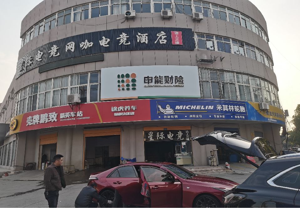 宜兴铝塑板门头
