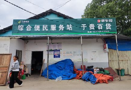 宜兴连锁店招牌制作的注意事项。