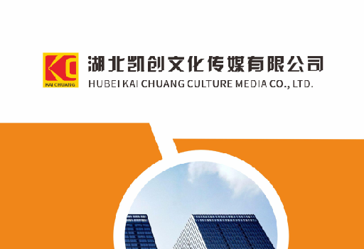宜兴如何做网站推广？