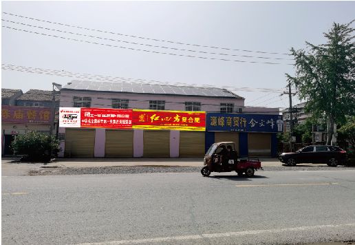 宜兴广告牌制作要注意什么才能避免被整改？