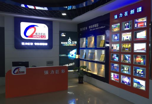 宜兴整体显示屏店招的作用。