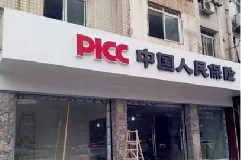 宜兴铝塑板门头