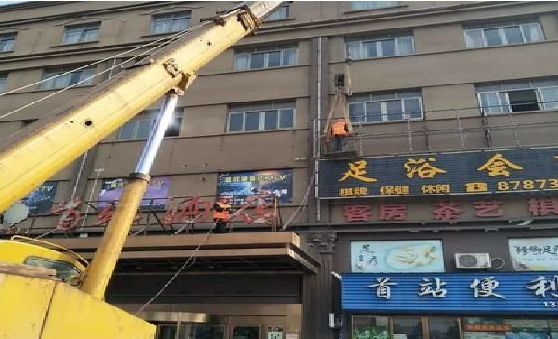 宜兴安装较高的门店招牌有什么好的方法？