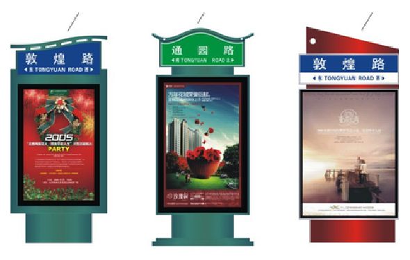 宜兴户外广告灯箱设计的特点。