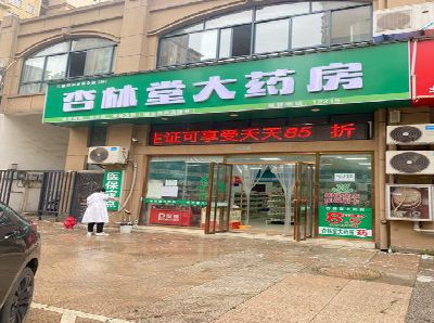 宜兴铝塑板门头招牌的特点。