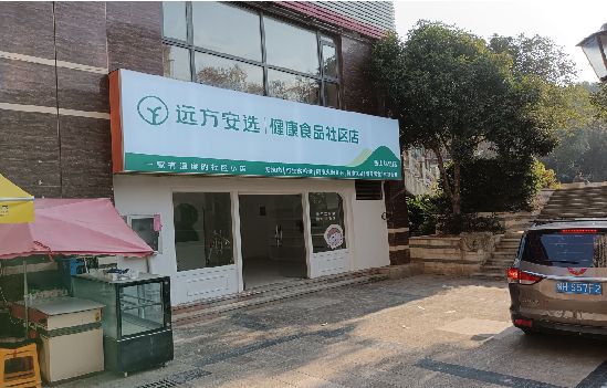 宜兴广告招牌特点详解。