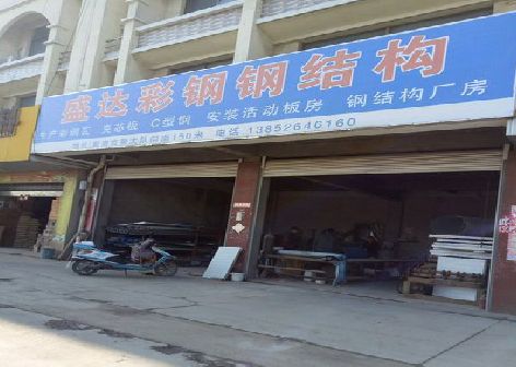 宜兴喷绘招牌制作中，需注意的问题？