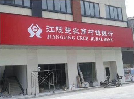 宜兴广告招牌制作的文化体系是什么？