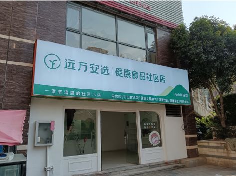 宜兴软膜灯箱的价格设定与哪些因素有关？