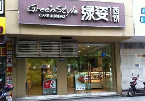 宜兴门头招牌设计小技巧。