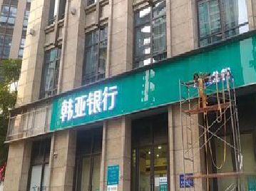 宜兴广告招牌制作工艺有多少？