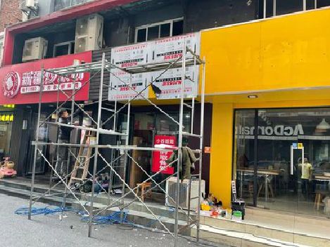 宜兴制作广告招牌如何避免它发黄？