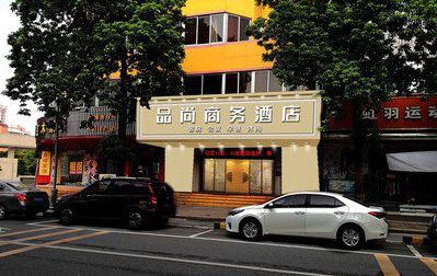 宜兴广告招牌怎么制作利润高些？