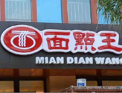 宜兴户外招牌怎么选材质能防雨防晒不褪色？